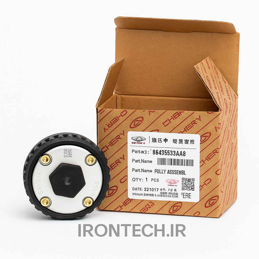 دنده vvt ام وی ام x22